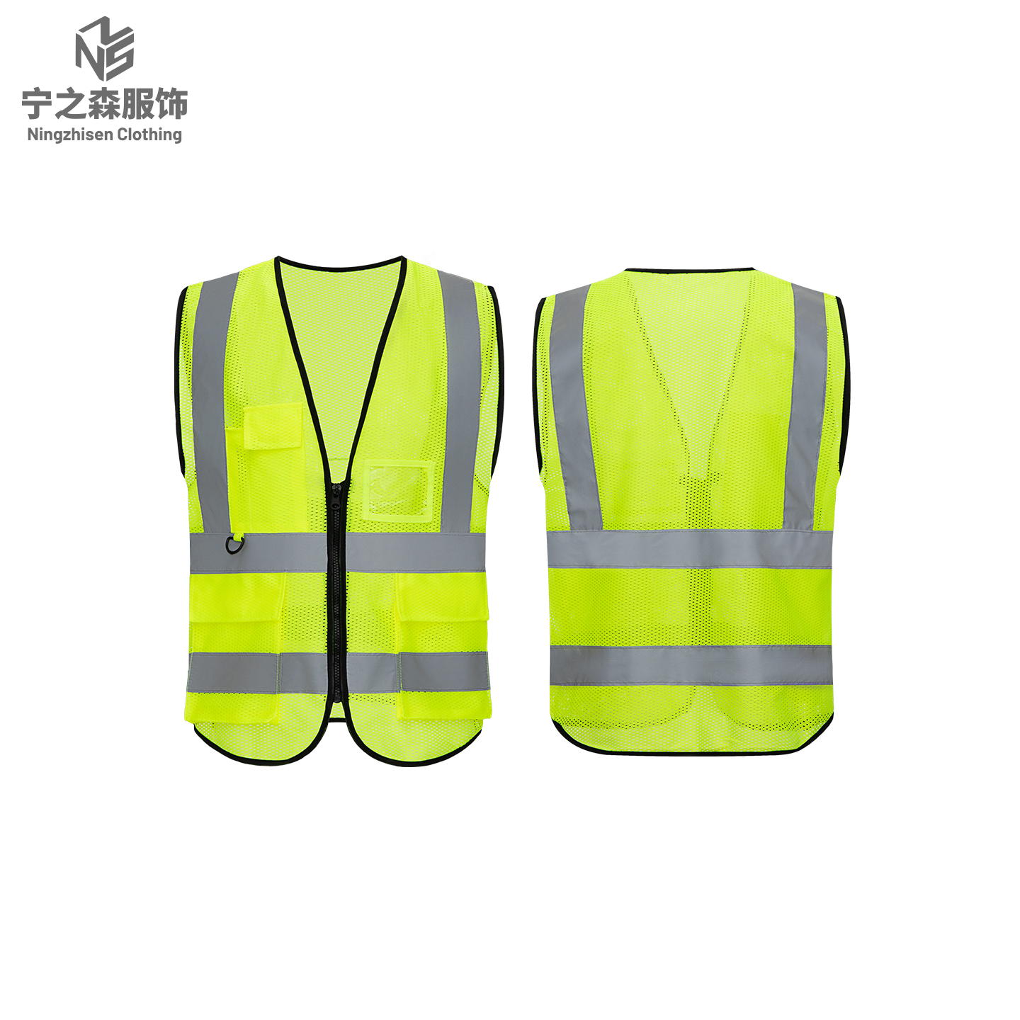 Net-Pocket-Fluorescent green