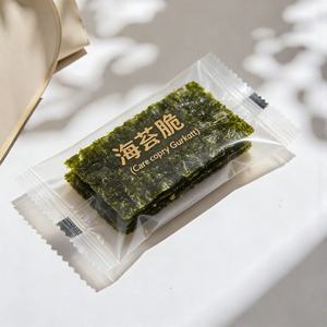 Transparent Plastic Food Grade Moisture Proof Heat <b>Seal</b> <b>Bags</b> Gravure Printing for Bakery for Bread Snacks Packaging Supplies - Product Image 1