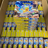 Boîte de boosters Pokémon SV8 Super Electric Breaker originale japonaise en gros, scellée, Scarlet & Violet, boîte de cartes à collectionner
