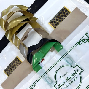 ถุงหูหิ้วพลาสติก HDPE พิมพ์ลายตามสั่งสำหรับกล่องขนมบัคลาวา เค้ก และไก่งวง ขายส่ง - Product Image 5