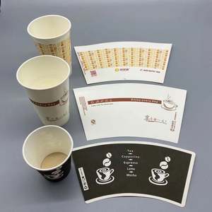 Vaso de Papel Ecológico de Doble Cara con Recubrimiento de PE, Reciclable, Resistente al Calor, de Grado Alimenticio, para Tamaños Personalizados, Venta Directa de Fábrica en China - Product Image 1