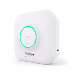 R2 Wifi Optional CH4 LPG Gas <strong>Alarm</strong> <strong>with</strong> Output Co <strong>Alarm</strong> Detector - Product Image 1