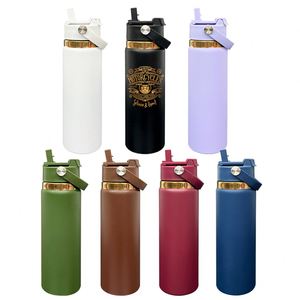 Nouveau style 2026 – Gobelet sport multifonctionnel 2-en-1 en acier inoxydable de 20 oz avec couvercle à bec rabattable, idéal pour la gravure laser - Product Image 1