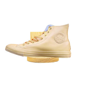 Juego de pared de 4 piezas, - Product Image 3