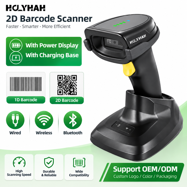 Powerful Scanning 2.4G Wireless 2D Barcode Scanner With Charging Base and Power Display for Supermarket Warehouse