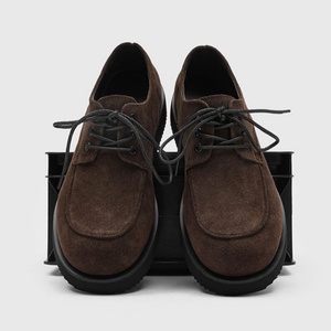 Nuevos Zapatos de Vestir Casuales Retro para Hombre, Zapatos Derby de Cuero de Lujo con Suela Gruesa Personalizada que Aumentan la Altura - Product Image 4