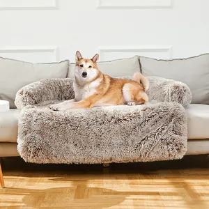 热销新设计宠物垫床沙发套狗猫垫狗窝床可拆卸防滑舒适宠物垫