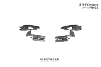 Soporte Inferior de Parachoques Delantero para PORSCHE CAYENNE 9Y0.1 2018-2023, 9Y0807959 OK1, 9Y0807960 OK1