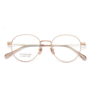 Monture de lunettes ronde en titane 8017, monture complète, confortable, unisexe, verres en résine, origine Danyang - Product Image 4