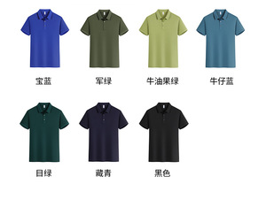 Wholesale High Quality Blank Golf Polo <b>T</b>-shirt Customized Printing Embroidered Logo Unisex Plain Business Polo Shirts - Product Image 4