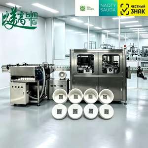 Machine de marquage laser entièrement automatique pour bouchons de bouteilles avec mécanisme de déviation pour la fabrication de bouchons à haute capacité et la traçabilité - Product Image 1