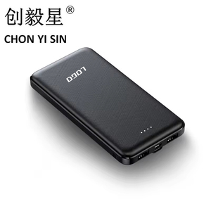 โรงงานขายส่งราคาถูก สถานีไฟฟ้าพกพา แบตเตอรี่ลิเธียมโพลิเมอร์สำหรับใช้งานกลางแจ้ง ความจุ 10000mAh บางเฉียบ กำลังไฟ 12W ที่ชาร์จอเนกประสงค์ - Product Image 1