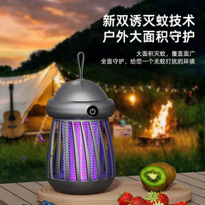 โคมไฟกำจัดยุงไฟฟ้า LED แบบพกพา USB ขับเคลื่อนด้วยไฟฟ้าในร่มกลางแจ้งแคมป์ปิ้ง 15X9.5 ซม. กับดักยุงปลอดสารพิษ - Product Image 5