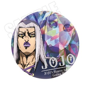 11 Estilos de Accesorios de Joyería, Broches de Metal de JoJos Dio Brando <span class=keywords><strong>Kujo</strong></span> <span class=keywords><strong>Jotaro</strong></span>, Regalo Coleccionable de Anime, Insignia de Aleación - Product Image 4