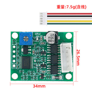 บลีดีซีคอนโทรลเลอร์มอเตอร์ไร้แปรงถ่านสามเฟส 50W 5-24V DC บอร์ดควบคุมความเร็วสำหรับมอเตอร์ขนาดเล็ก - Product Image 4