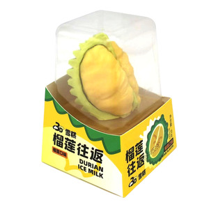 人気のハラールアイスクリーム 3Dフルーツ型 ドリアン風味 75g 冷凍保存ボックス包装 - Product Image 5