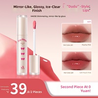 Gloss à lèvres hydratant et repulpant à base d'huile certifié Halal BPOM, enrichi en vitamine E, effet miroir, vente en gros sous marque privée