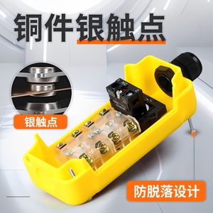 KJKJ Truck Hydraulic Control <b>Switch</b> KEJA1-T2 <b>Remote</b> Button Box For Tailgate Lifting Retrofit Upgrade - Product Image 2