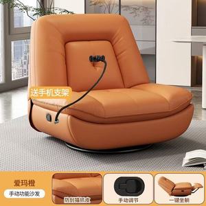 Single <b>Sofa</b> Chair Reclining Sleepable Living Room Light Luxury <b>Small</b> Space <b>Sofa</b> Cabin Gaming <b>Sofa</b> Chair - Product Image 3