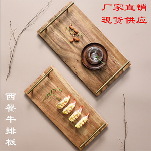 Acacia Wood Serving <b>Tray</b> With Copper Handle For Salad Steak Dessert Breakfast Fruit <b>Tea</b> Coffee Hotel Use - Product Image 5