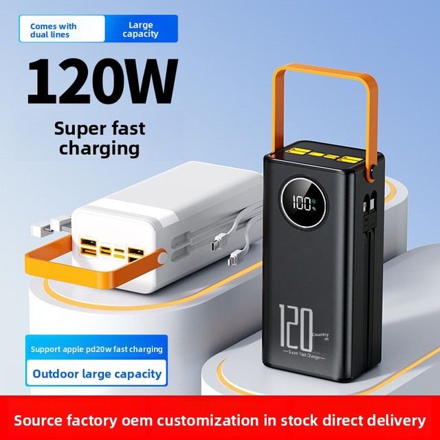 Cross-border 120W 80000mAh High-Capacity Lithium Polymer Battery Plastic Power Bank Built-in Cable Super Fast Charging LED