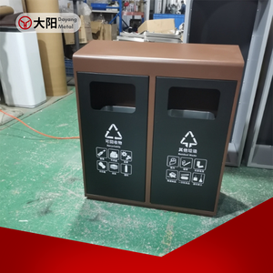 Poubelle extérieure en métal commercial cendrier en acier inoxydable poubelle poubelle conteneur de déchets - Product Image 4