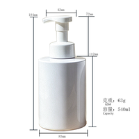Bouteilles distributrices de savon liquide en plastique PET personnalisées de 540 ml avec pompe pulvérisatrice, sérigraphie, pour produits cosmétiques et soins de la peau moussants