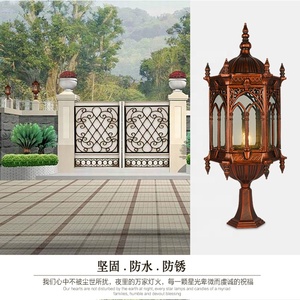 Bán Đèn Trụ Cổng Hoặc Đèn Chống Mưa Truyền Thống Châu Âu Kích Thước Cực Lớn - Product Image 5