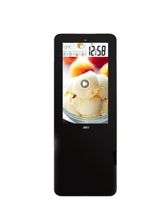 Bán hàng nóng!!! 55 "hệ thống Android ngoài trời IP65 Tầng-thường vụ cảm ứng đa màn hình Màn hình - Product Image 1