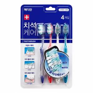 Spazzolino da Denti per la Cura del Tartaro Discount Median, 1 Pezzo, Confezione da 4, Setole Morbide in Nylon, Manico in Plastica, Cura Dentale Manuale per Uso Domestico - Product Image 1