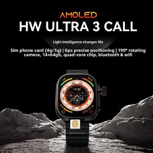 AEGIS ULTRA3 Alta Qualità 190 °   Smartwatch per Bambini con Fotocamera Rotante, Display da 2,10 Pollici e Tracker GPS - Product Image 6