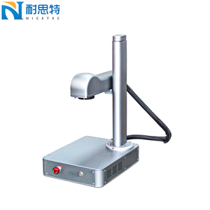 MFP-20M MFP-25M 1064nm Wellenlänge 8.2KG Intelligente kleine <span class=keywords><strong>Laser</strong></span>-Markierungs-Maschine - Product Image 2