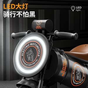 Motocicleta Eléctrica <span class=keywords><strong>Triciclo</strong></span> para Niños YingLun, Marco Metálico, Edades de 2 a 4 Años, <span class=keywords><strong>con</strong></span> Música, Luces LED <span class=keywords><strong>y</strong></span> Varios Colores - Product Image 2