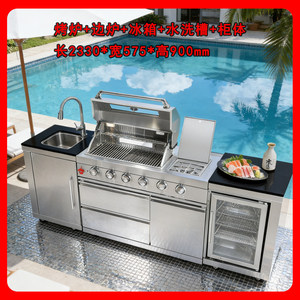 Conjunto de Muebles de Cocina para Exterior de Acero Inoxidable con Horno, Fregadero y Refrigerador 3600x2350x960mm Uso Comercial - Product Image 3