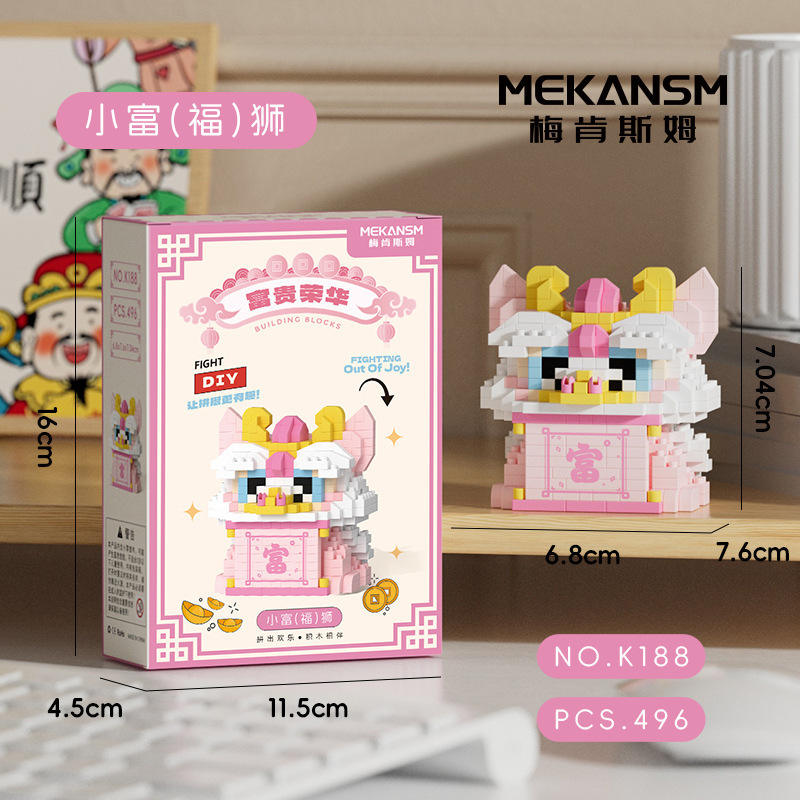 K188-bonne chance petit lion riche