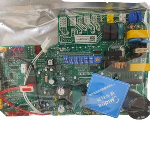 เมนบอร์ดเครื่องปรับอากาศมีเดีย 17126000003408 ระบบกลางป้องกันฝุ่น - Product Image 5