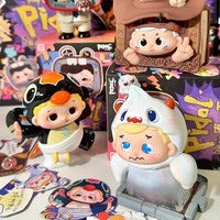 PIDOL deuxième génération PVC boîte aveugle Figurine mignonne poupée congelée décoration de cadeau d'anniversaire