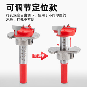 ดอกเลื่อยวงเดือนยี่ห้อ Yixinhong ขนาด 35 มม. ปลายคาร์ไบด์ สำหรับไม้อัด พร้อมแกนในตัว - Product Image 3