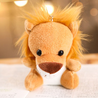 Dessin animé tigrou ours cochon âne Anime Design doux créatif caca peluche poupée porte-clés doux idée cadeau
