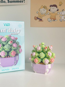 Bloques de Construcción de Ramo Inmortal, Versión para Adultos, Partículas Pequeñas, Serie de Niñas, Juguetes de Peluche, Regalo de Año Nuevo para Niñas - Product Image 3