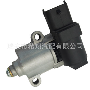 Soupape de ralenti 35150-25700 3515025700 9520930002 pour voitures modernes – Pièce de rechange pour le contrôle du ralenti - Product Image 1