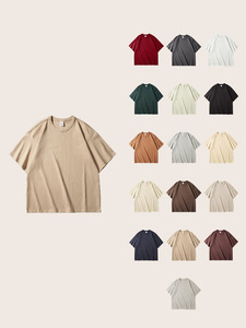 T-shirt pour homme en coton pur à col rond, tricoté à fil épais 300g, décontracté, surdimensionné, à manches courtes, de haute qualité, logo personnalisé - Product Image 5