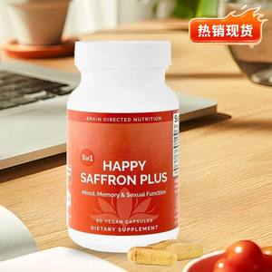 Cápsulas Happy <span class=keywords><strong>Saffron</strong></span> Plus de Alta Qualidade 90 Suplementos de Extrato Herbal Veganos para Energia, Saúde do Coração, Memória e Melhoria do Sono - Product Image 2