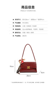 Bolsos cruzados de diseñador de moda, bolsos de hombro de cuero PU de alta calidad, bolsos de mano informales de lujo para mujer - Product Image 2