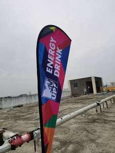 Bandeira voadora de penas para praia 3.45m, bandeira de bandeiras esportivas com suporte japão nobori - Product Image 3