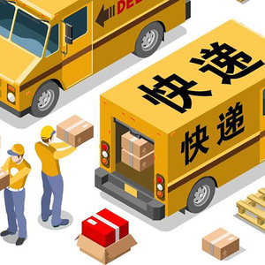 Merce speciale per la spedizione