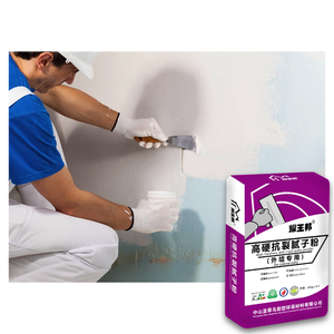 शीर्ष गुणवत्ता वाली बाहरी दीवार स्किम कोट पुटी, उच्च कठोरता, दरारों को रोकता है, आवासीय और वाणिज्यिक उपयोग के लिए आदर्श - Product Image 3