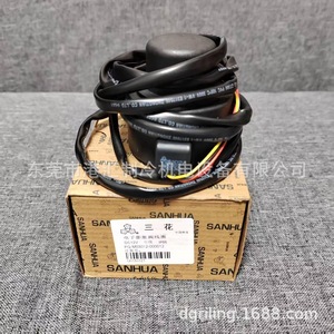 Bobina de Válvula Solenoide Sanhua Fq-Mo3012-000012 para Unidad de Refrigeración - Product Image 3