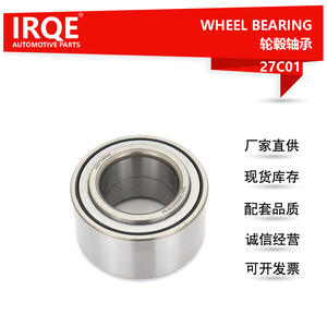 Rodamiento de rueda IRQE DAC38690039 34 para BYD F0 JAC Motors - Product Image 5