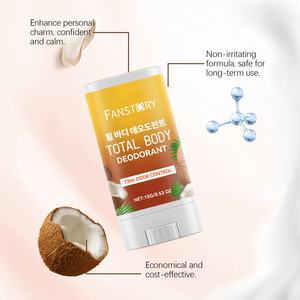 売れ筋OEMカスタムヒアルロン酸ココナッツオイル除去脇臭臭で香り豊かな保湿ボディデオドラントスティック - Product Image 4